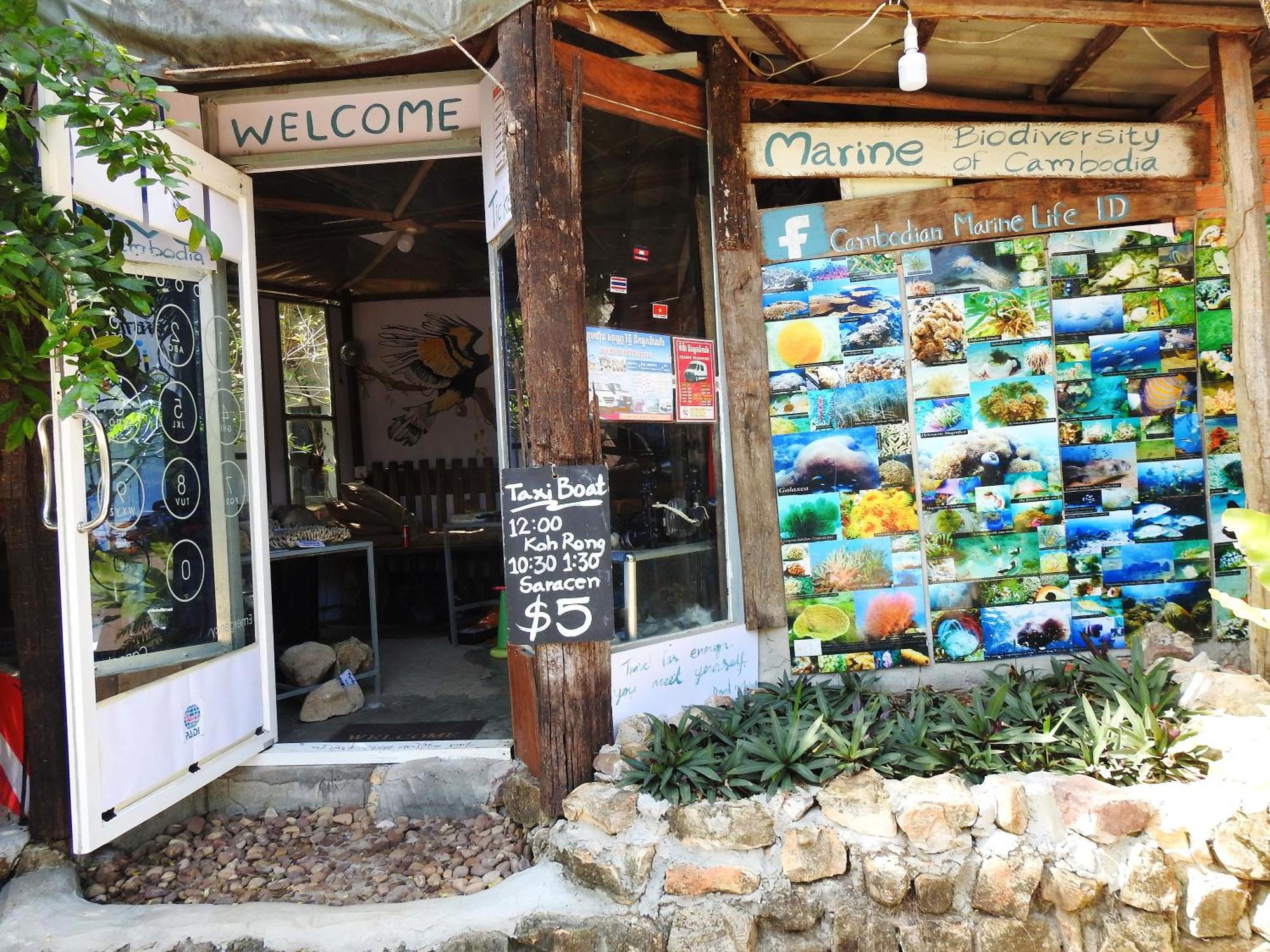 Spicy23 - M' Pai Bay Hostel Σίχανουκβιλ Εξωτερικό φωτογραφία
