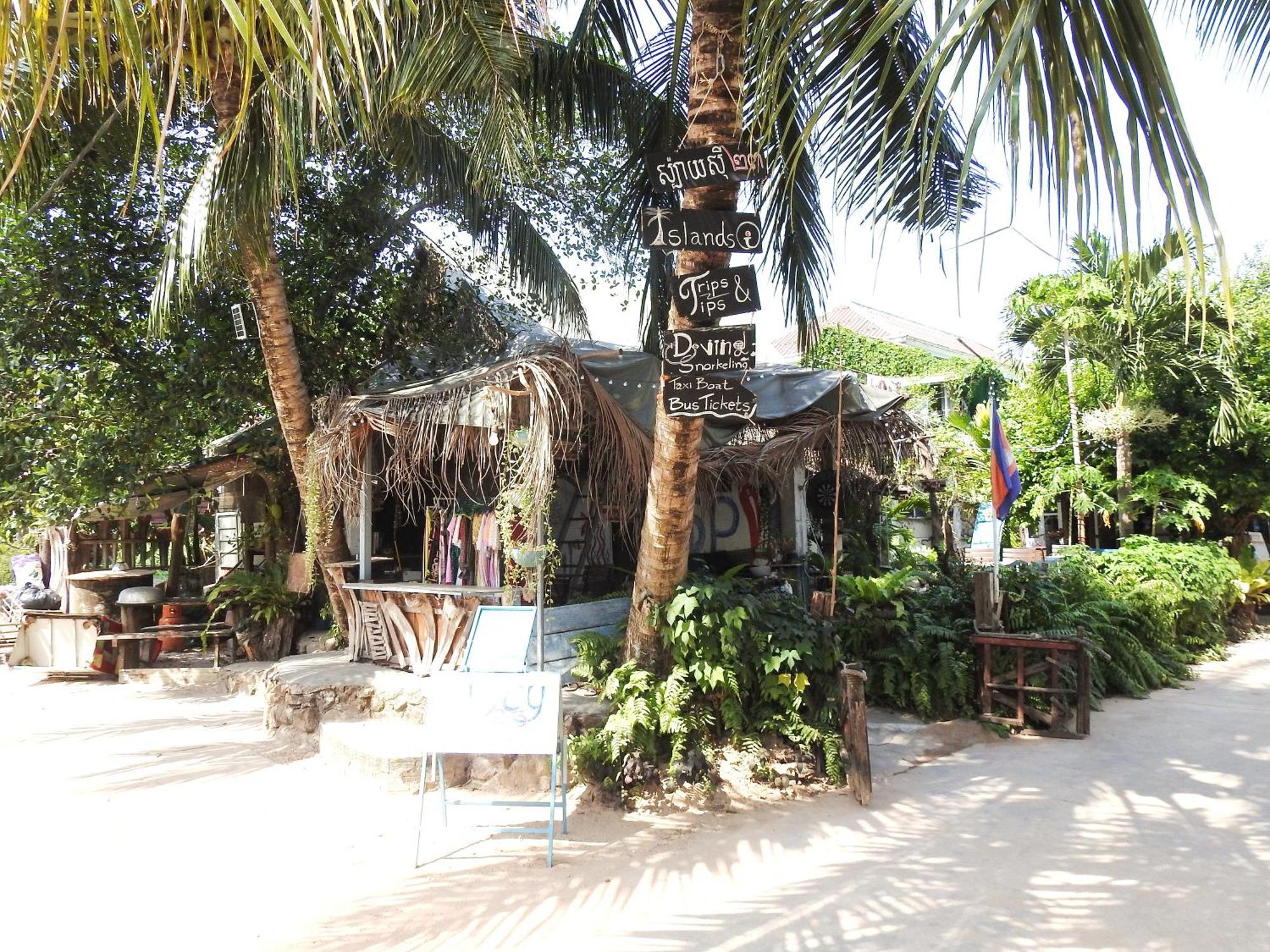 Spicy23 - M' Pai Bay Hostel Σίχανουκβιλ Εξωτερικό φωτογραφία